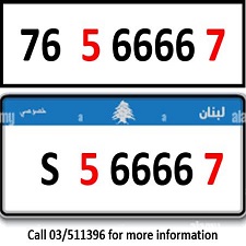 S566667