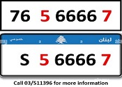 S566667